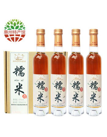 東江橋客家糯米酒 三年陳釀，低度養(yǎng)生之選
